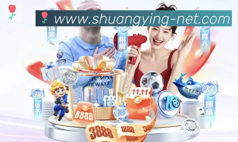 平台使命图